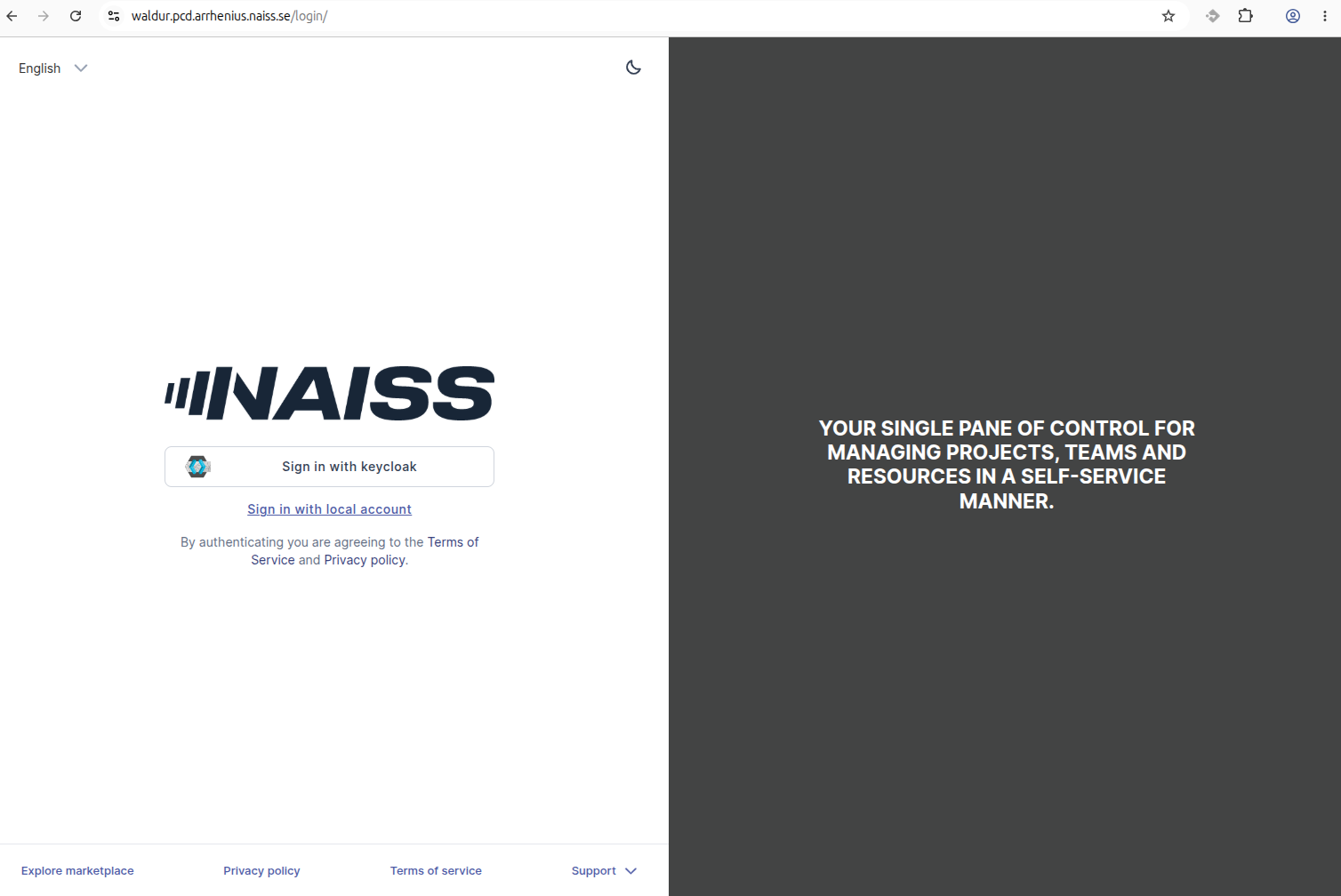 Waldur login page